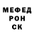 Амфетамин 98% Vosters