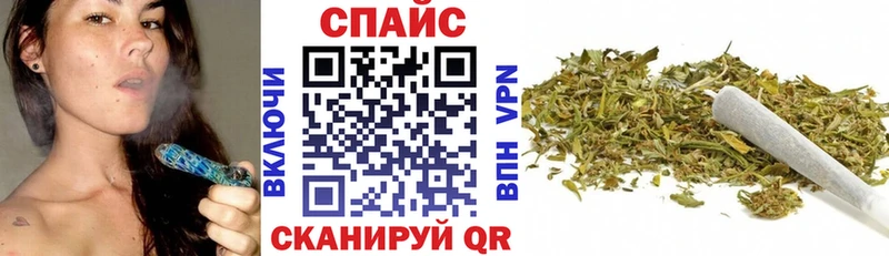 MEGA ссылки  продажа наркотиков  Петровск  Бутират оксибутират 