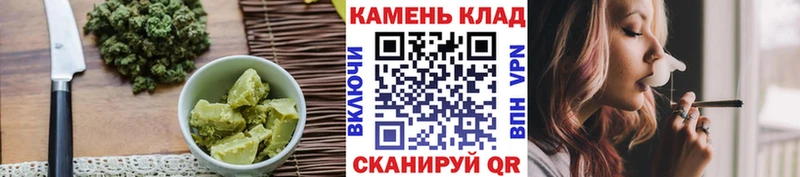 Canna-Cookies конопля  Петровск 