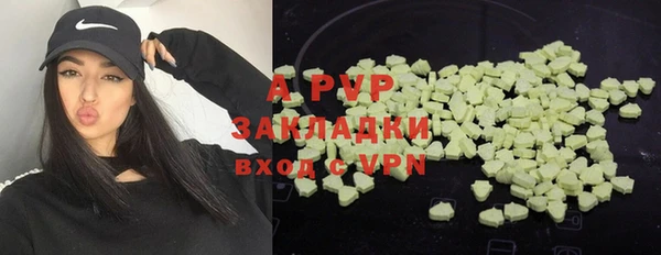 дживик Алексеевка