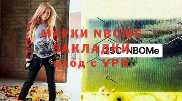 дживик Алексеевка