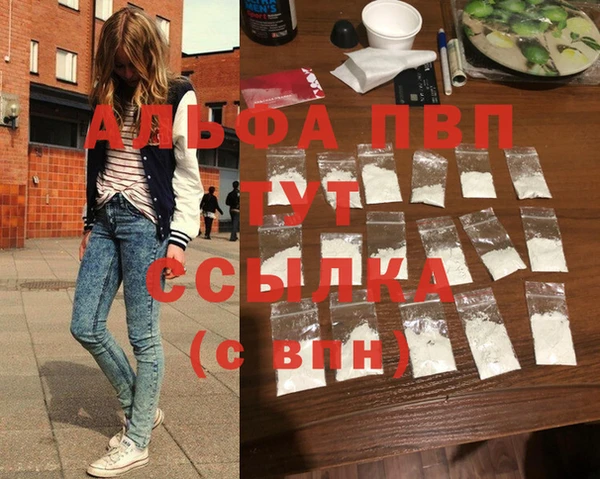 дживик Алексеевка