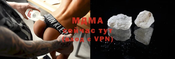 дживик Алексеевка