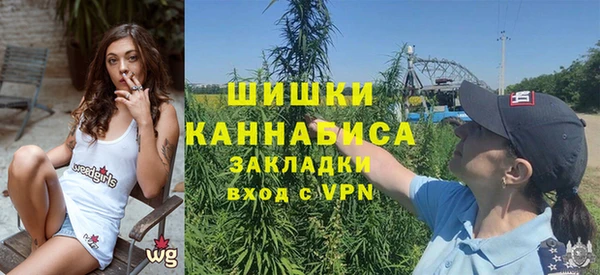 дистиллят марихуана Алексин