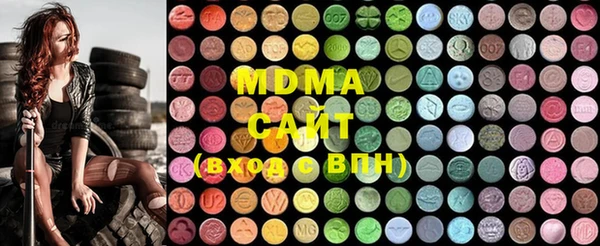 ECSTASY Алзамай
