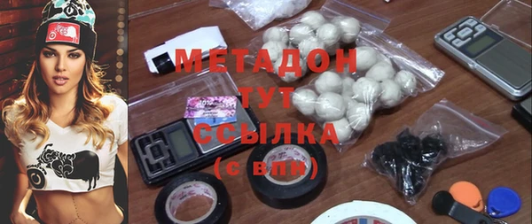 дживик Алексеевка